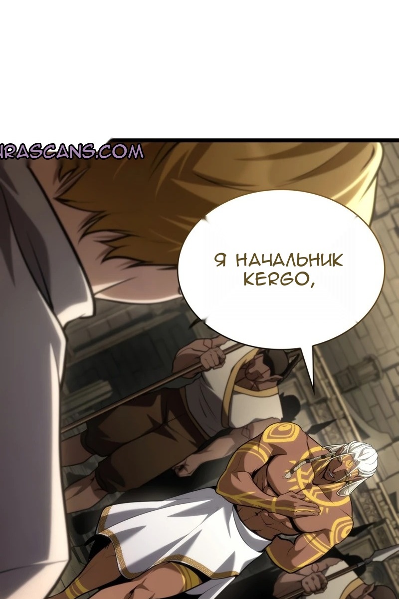 Сторінка 40