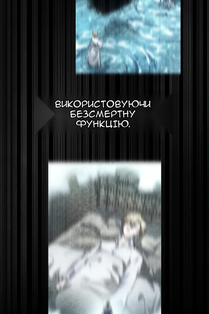 Сторінка 68