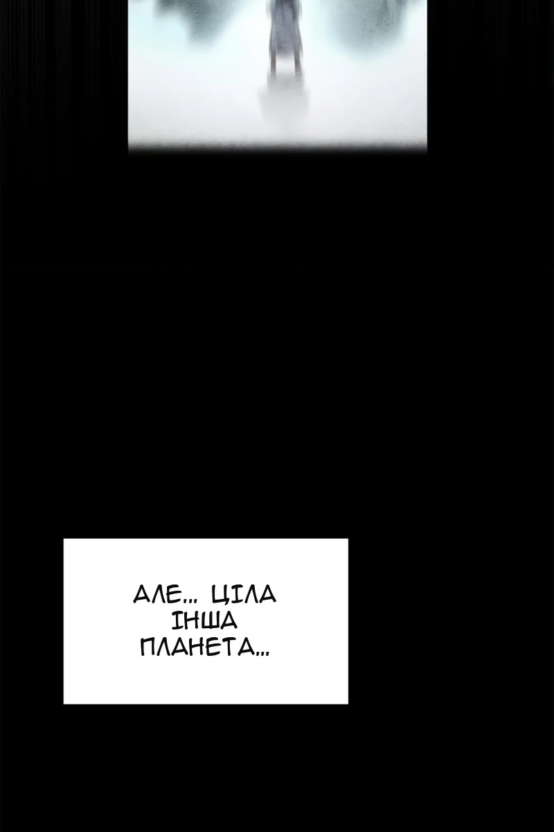 Сторінка 69