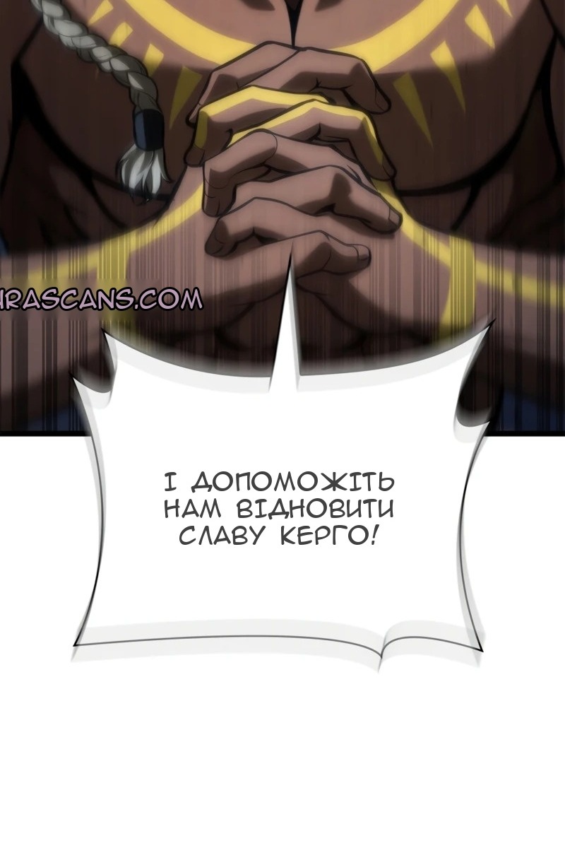 Сторінка 78