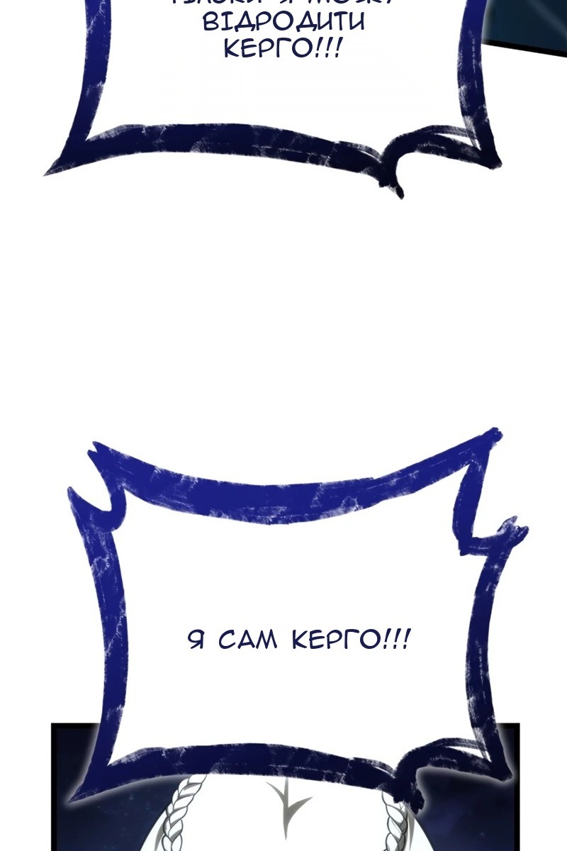 Сторінка 133