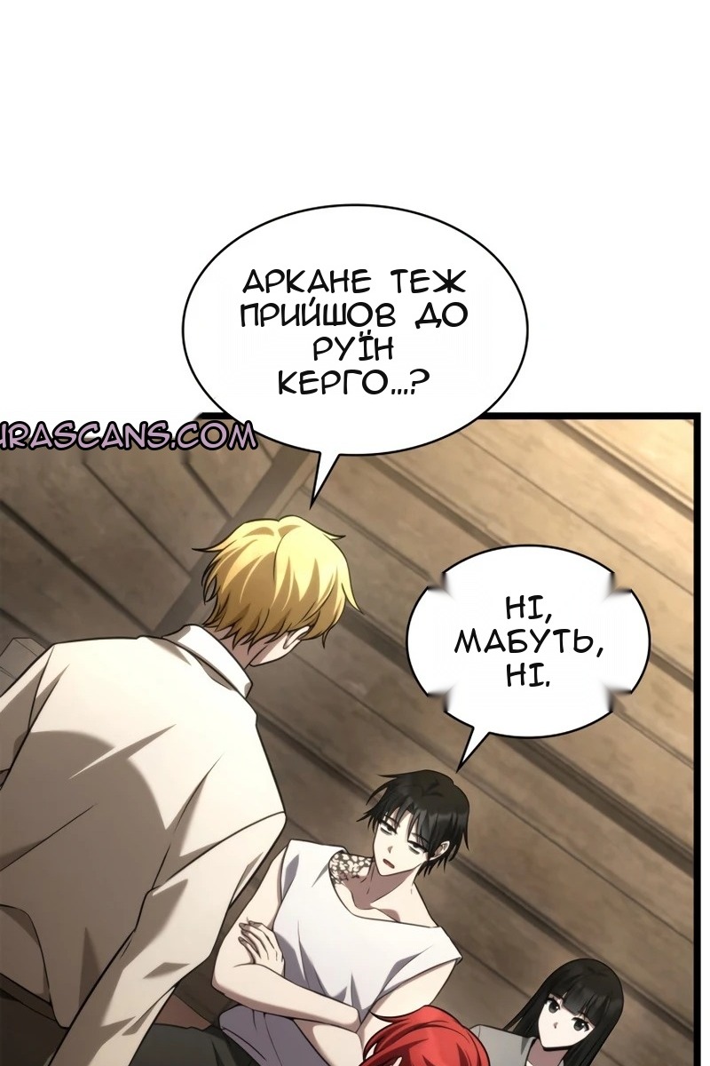 Сторінка 14