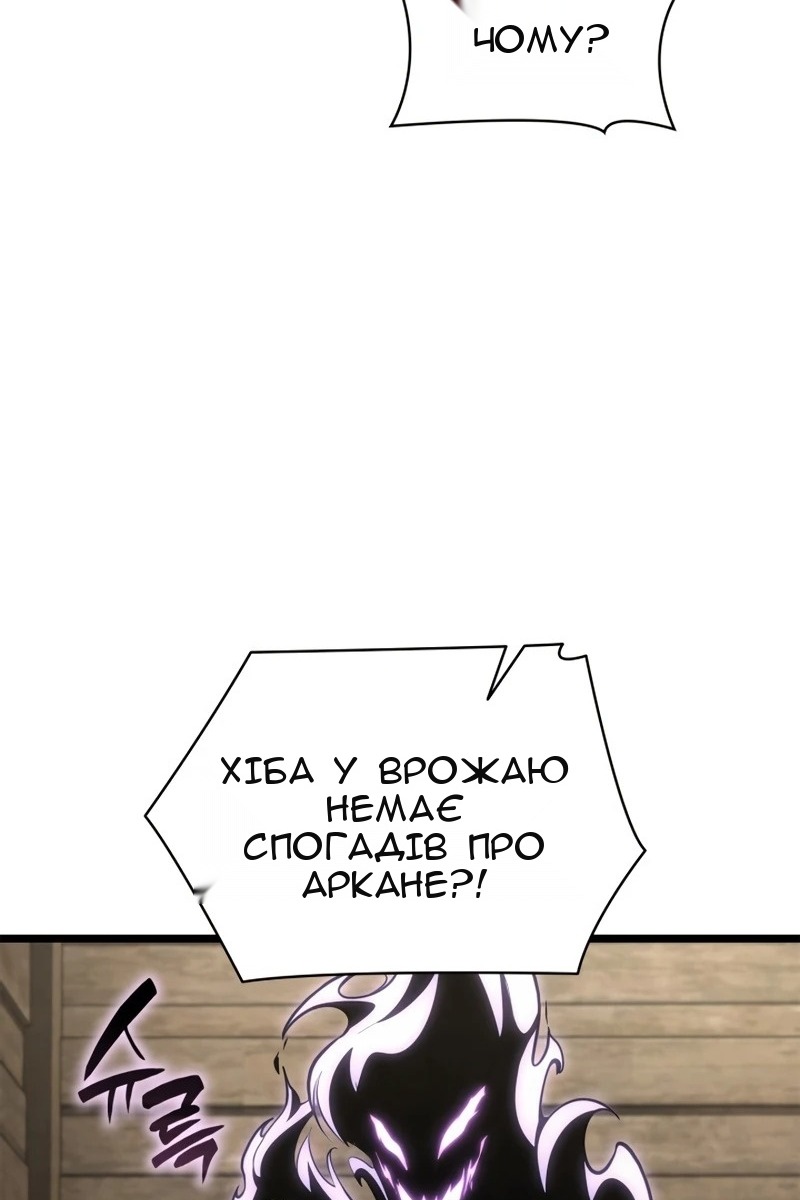 Сторінка 17