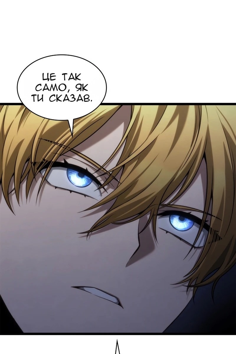 Сторінка 35