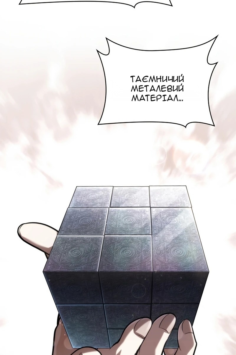 Сторінка 60