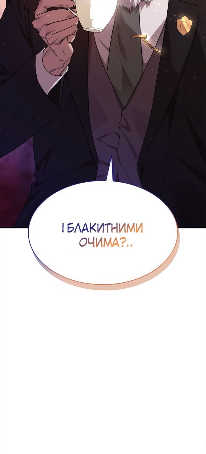 Сторінка 95