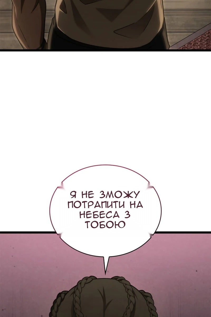 Сторінка 27
