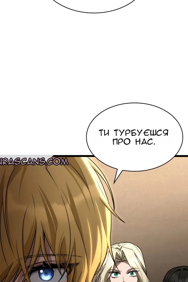 Сторінка 29
