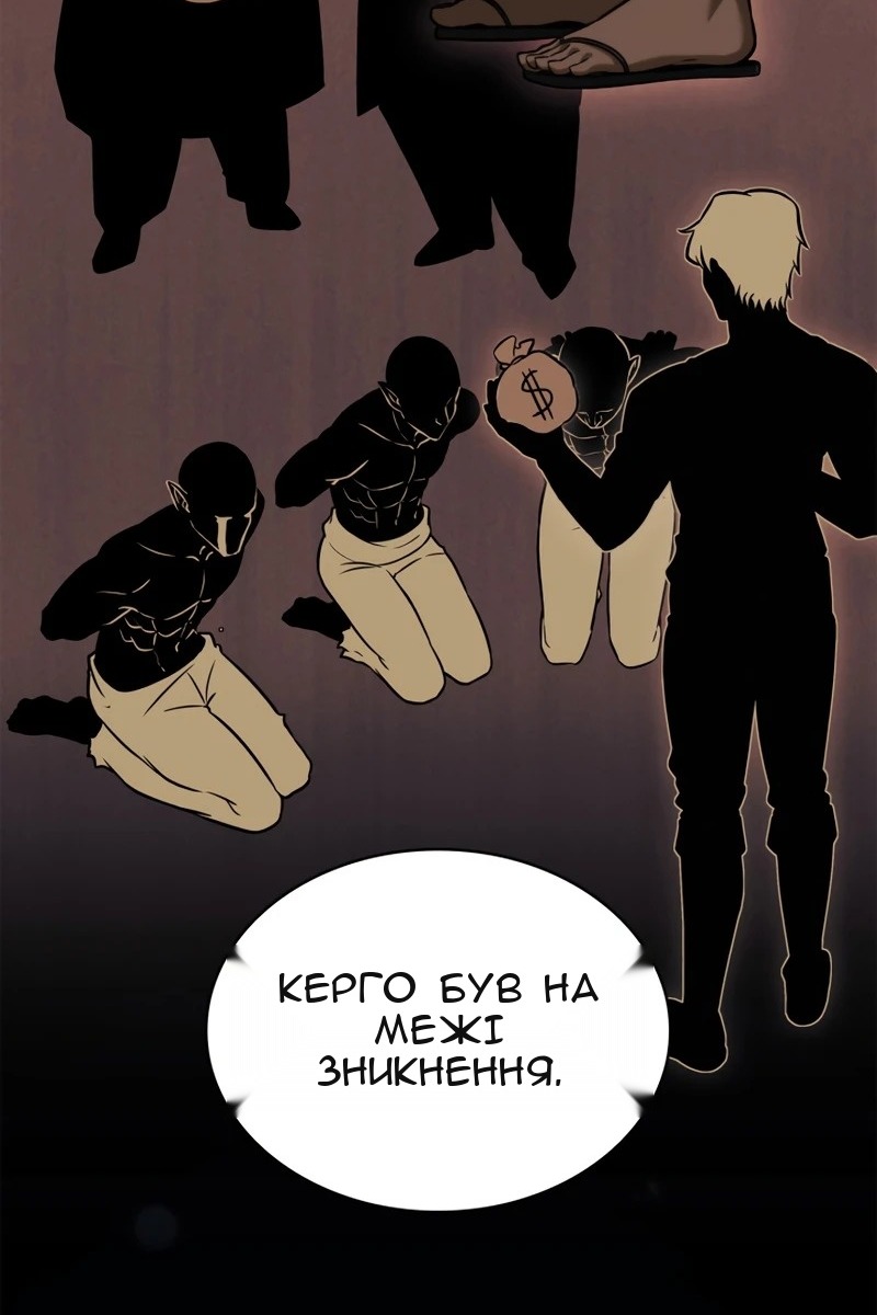 Сторінка 43