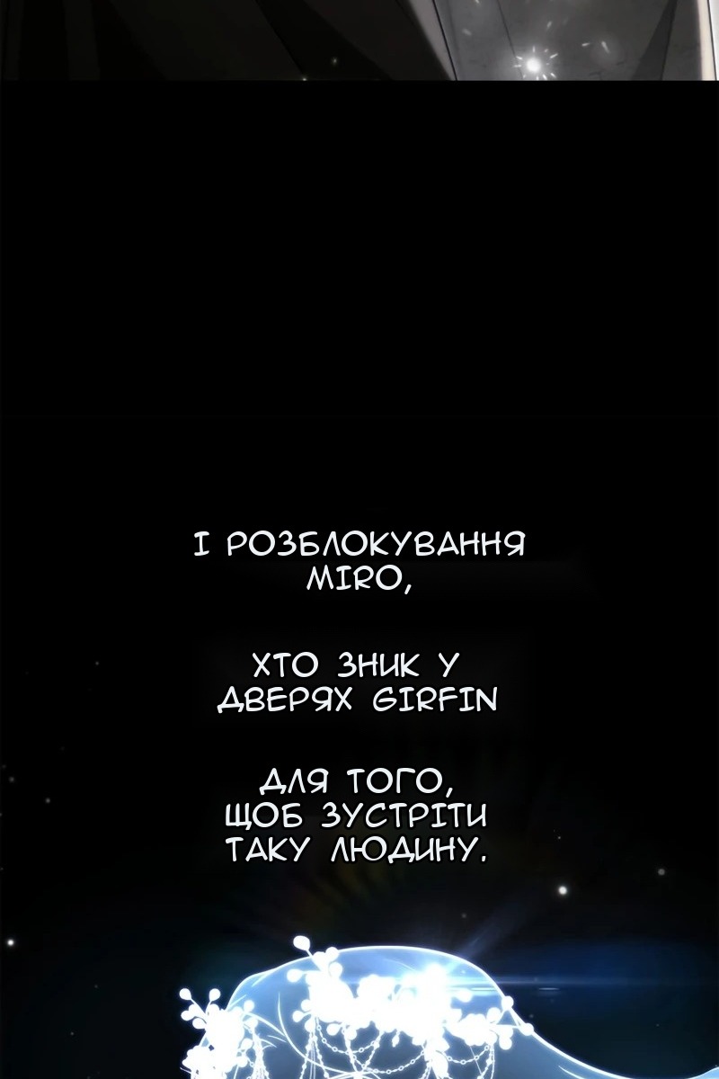 Сторінка 62