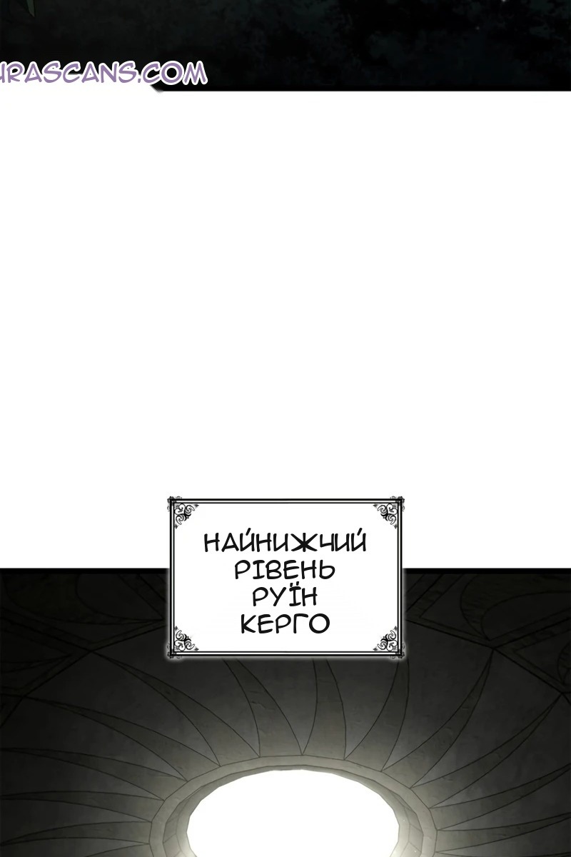 Сторінка 78