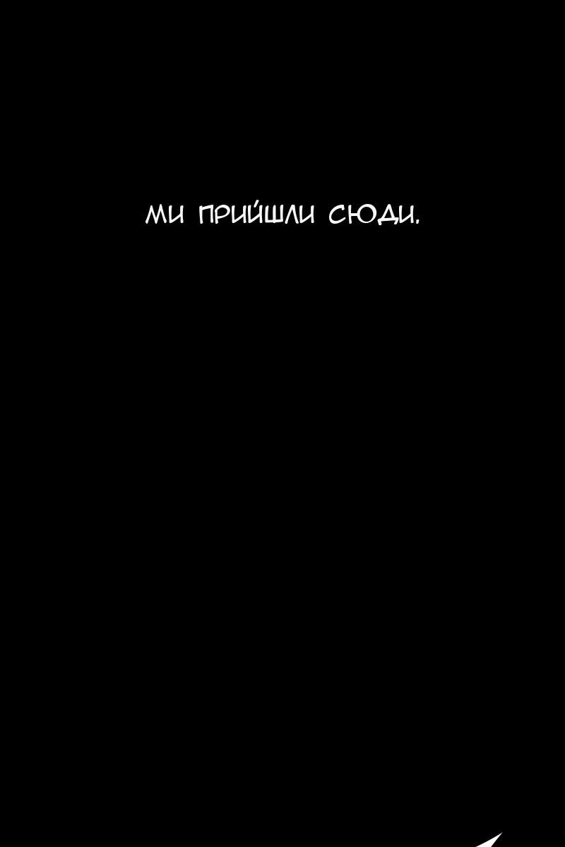 Сторінка 13