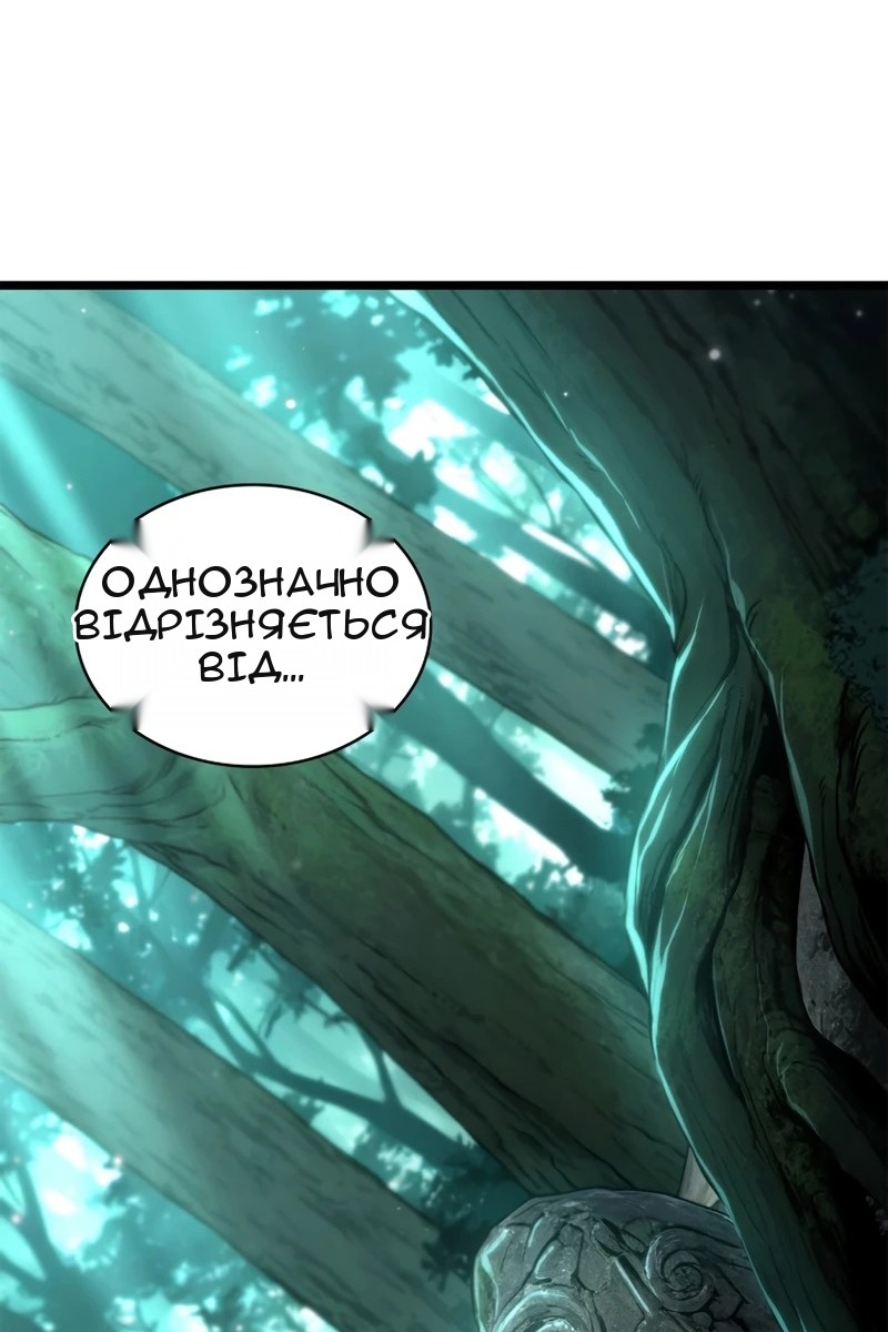 Сторінка 35