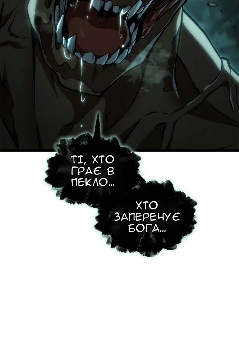 Сторінка 72