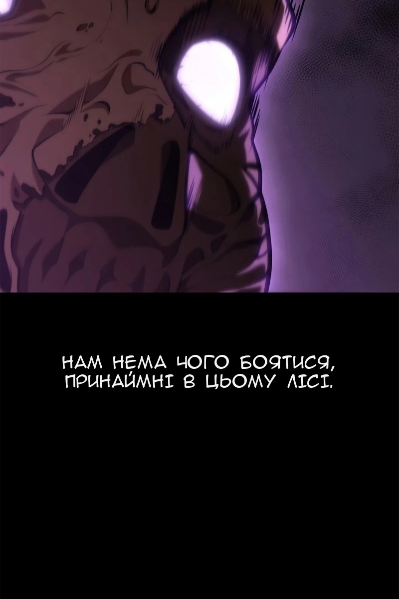 Сторінка 39