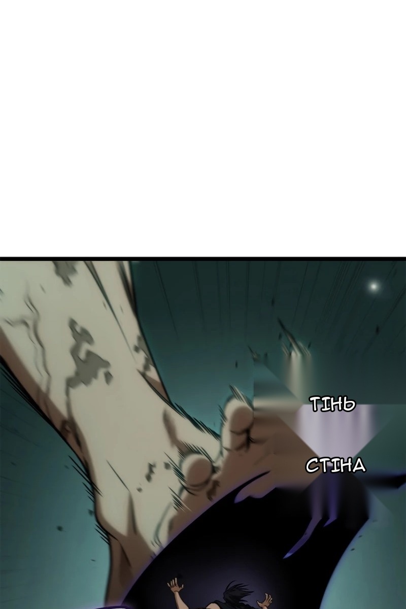 Сторінка 46