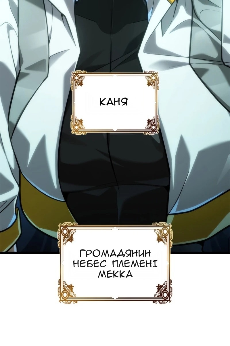 Сторінка 22