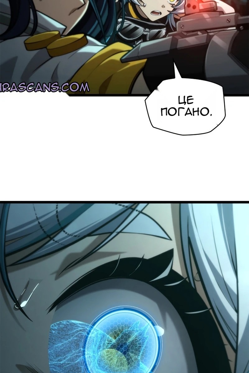 Сторінка 18