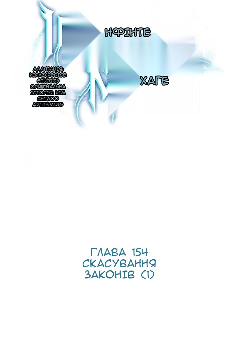 Сторінка 39
