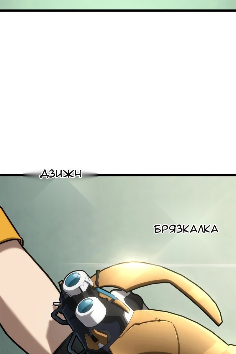 Сторінка 13