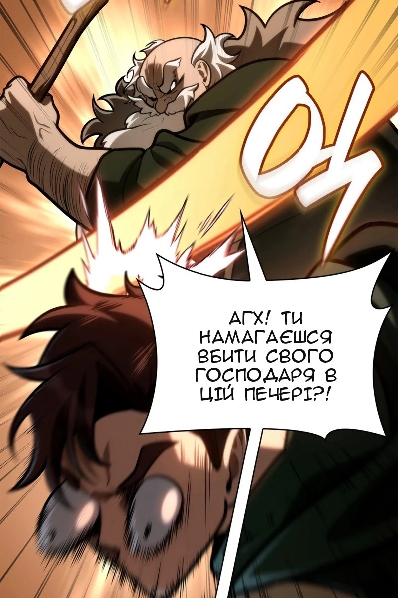Сторінка 135