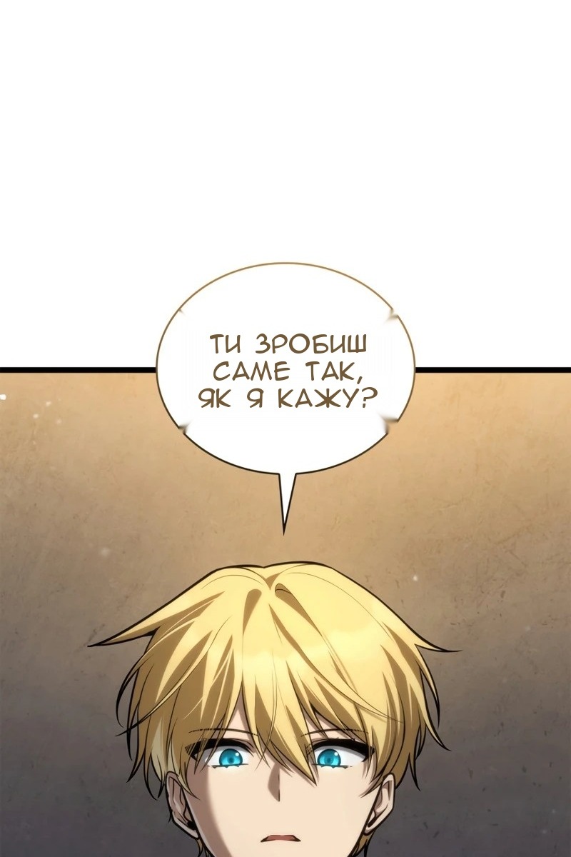 Сторінка 41