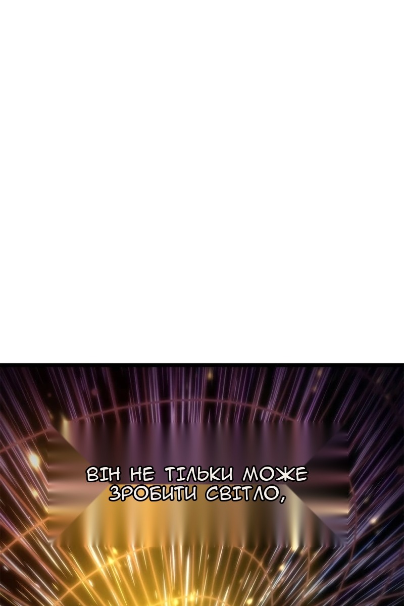 Сторінка 156