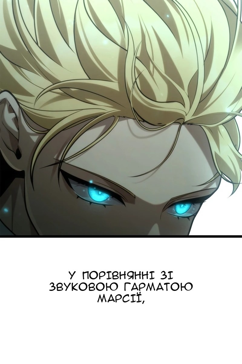 Сторінка 65