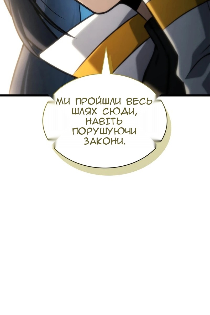 Сторінка 107