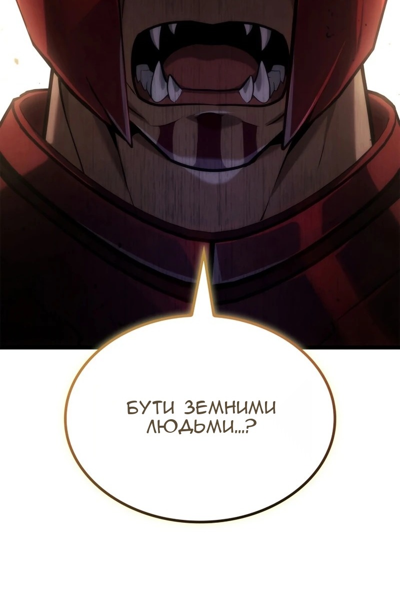 Сторінка 126