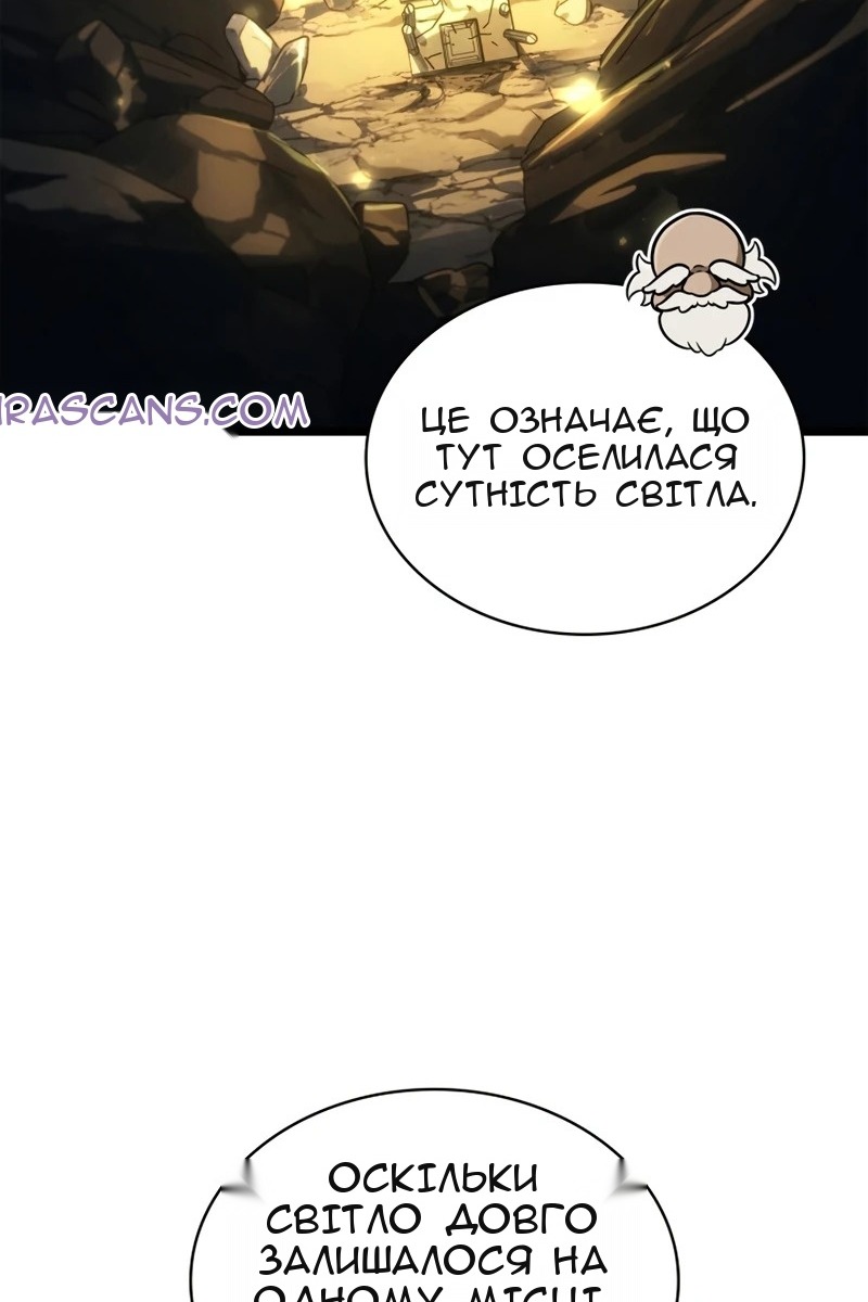Сторінка 102
