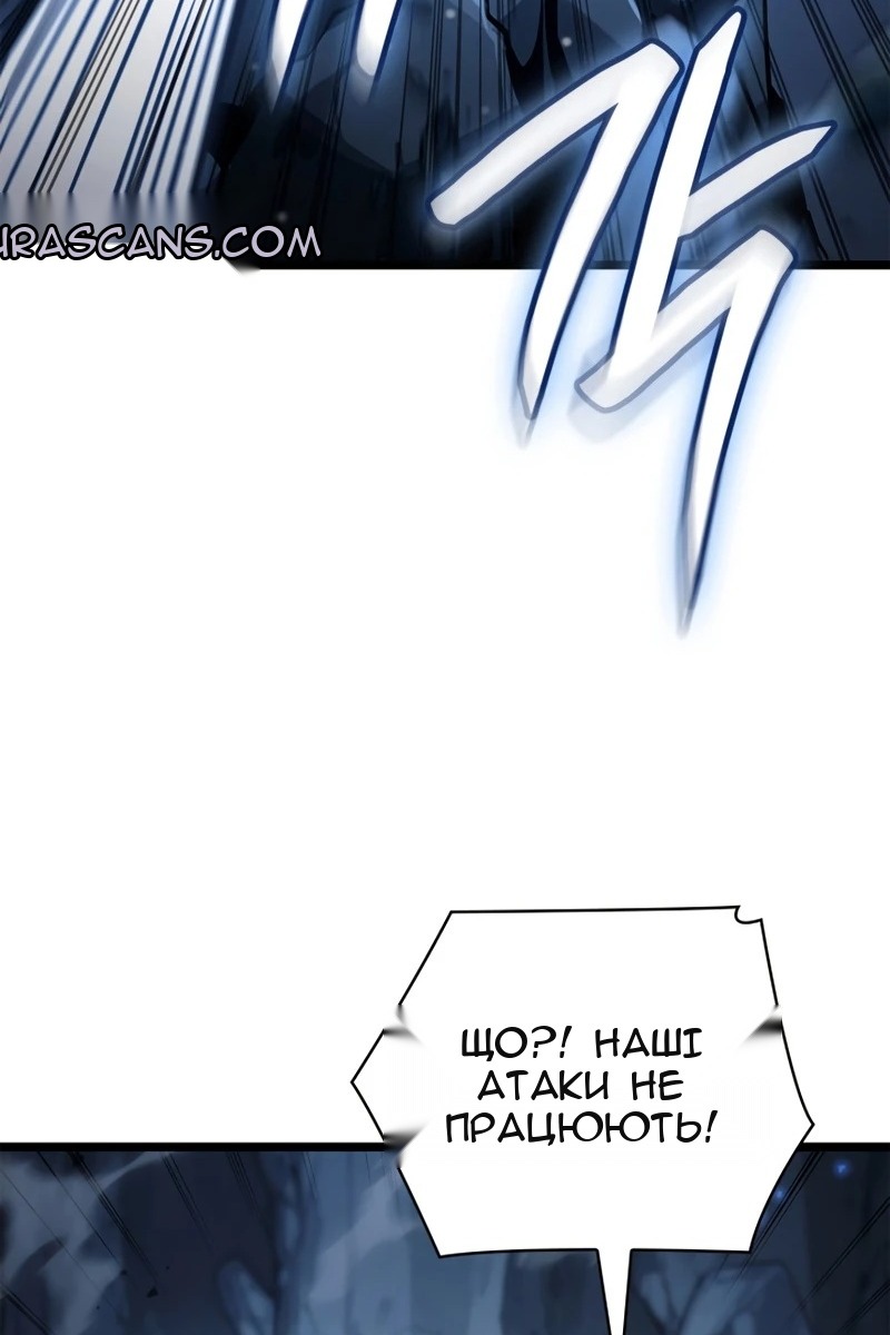 Сторінка 42