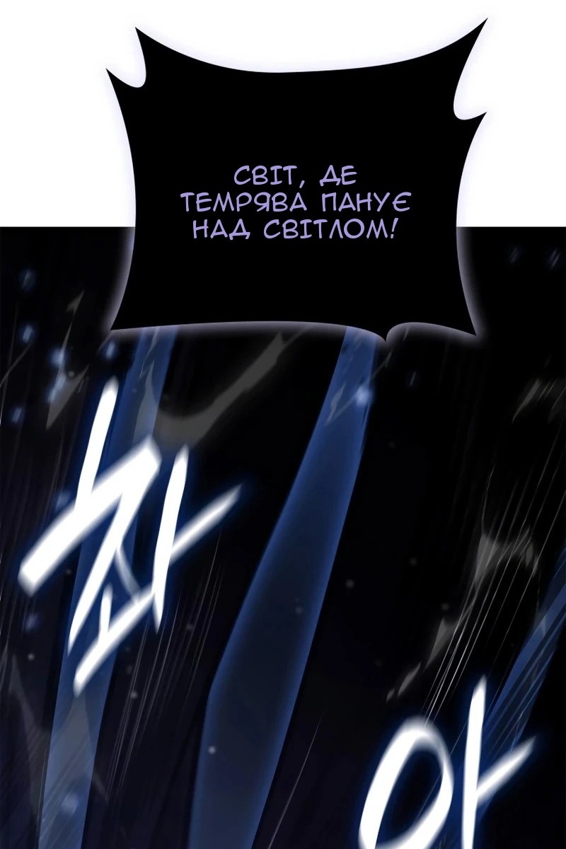 Сторінка 72