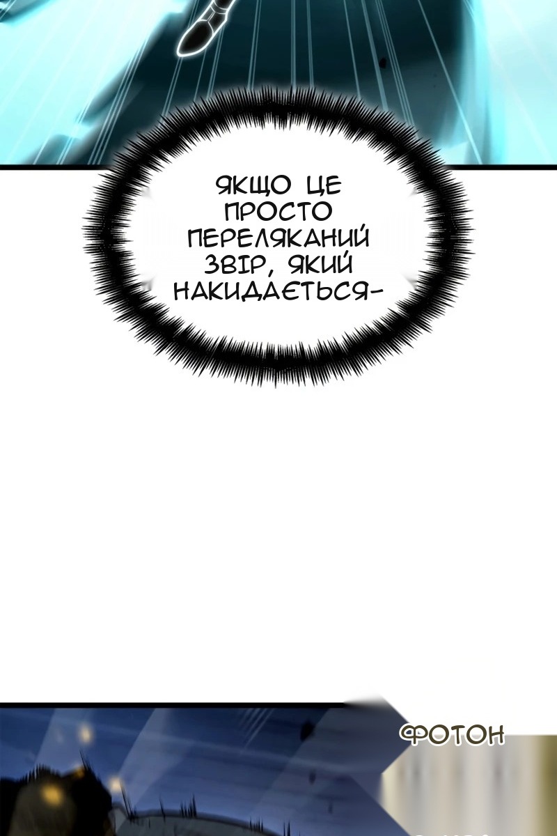 Сторінка 107