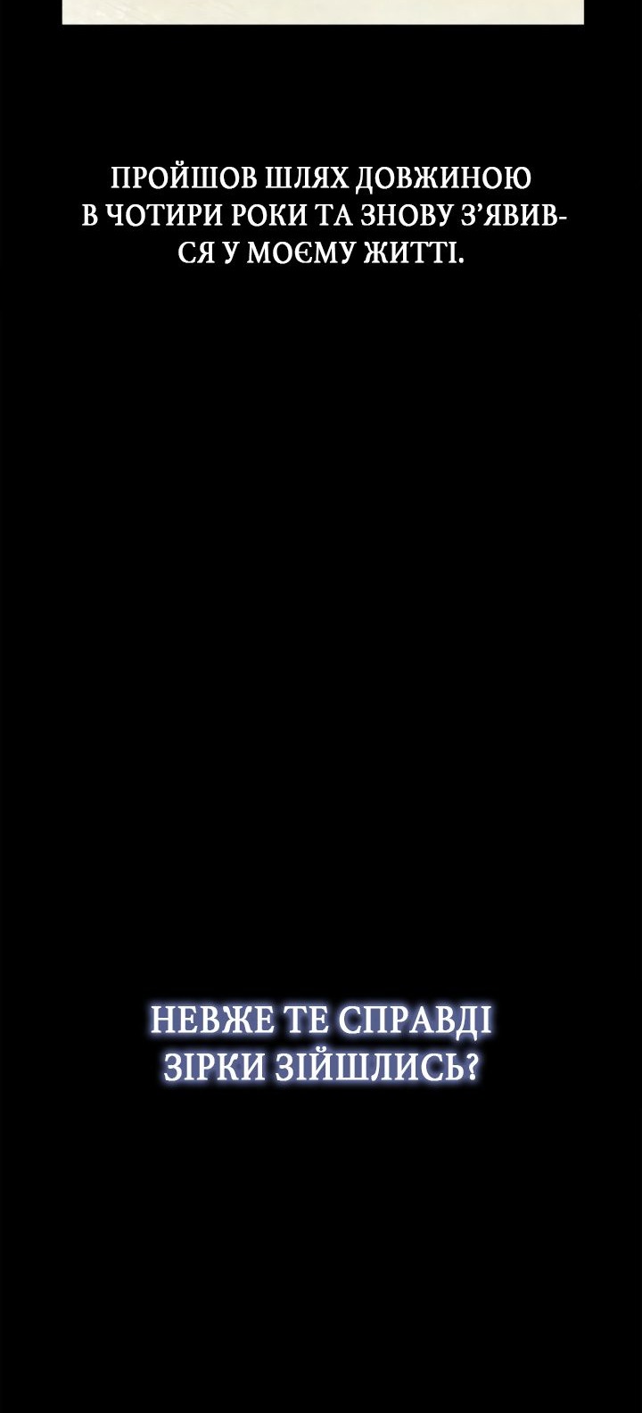 Сторінка 27