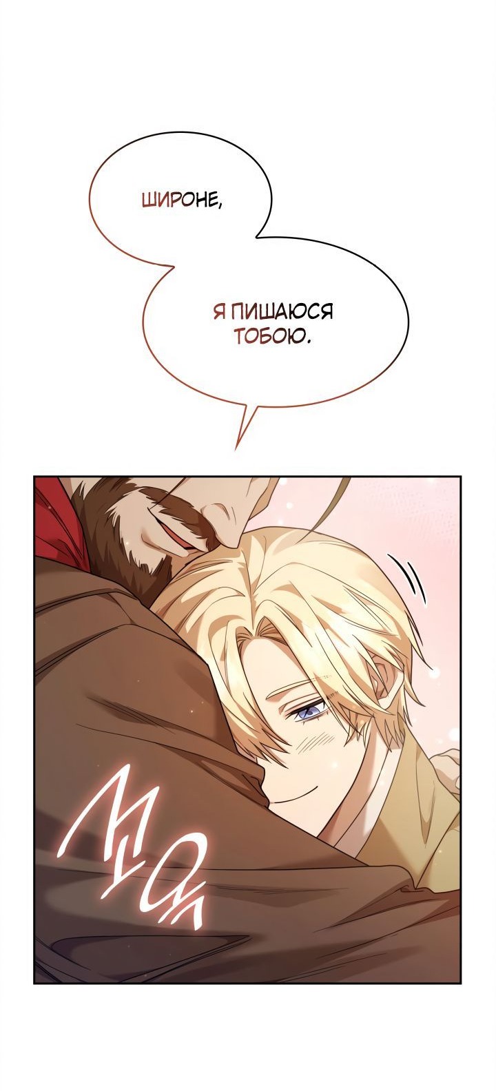 Сторінка 39