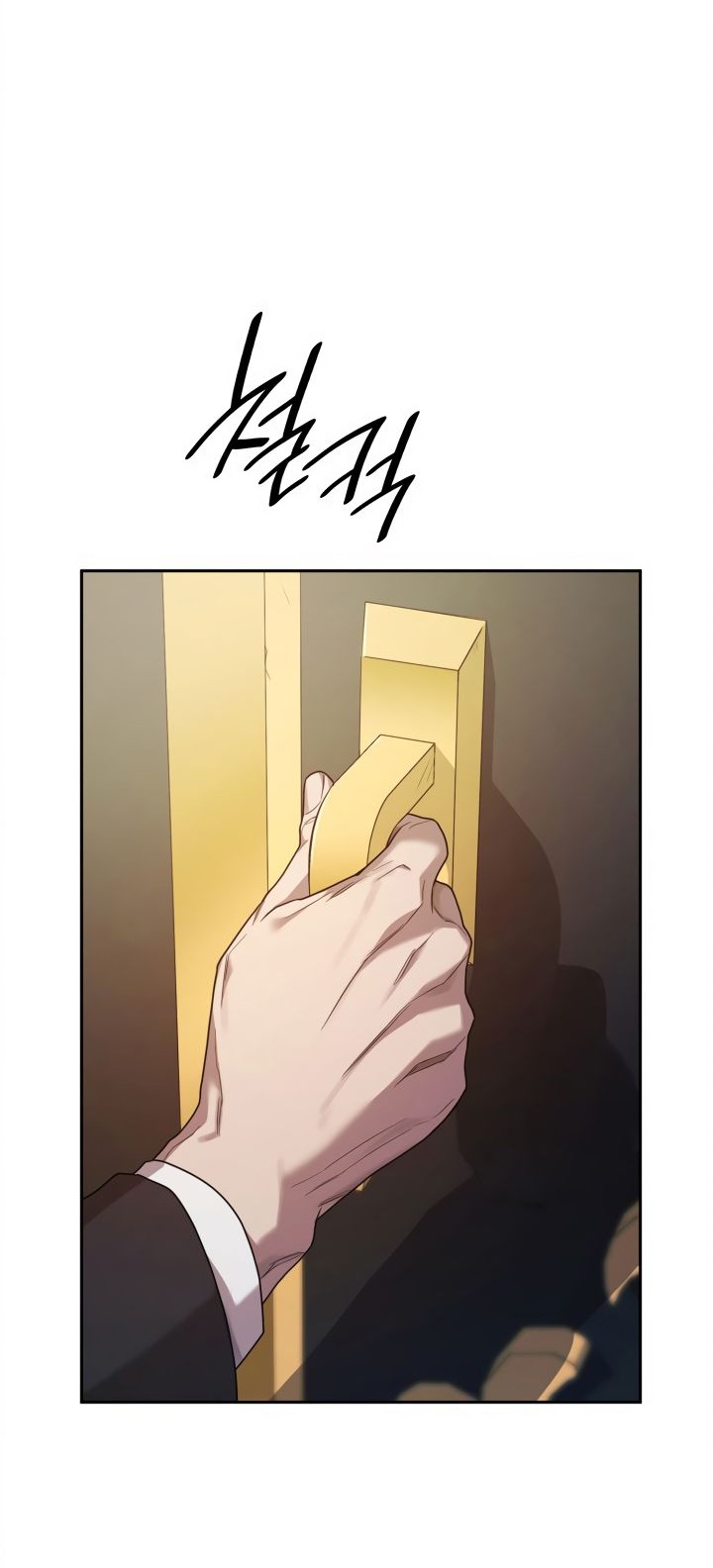 Сторінка 48