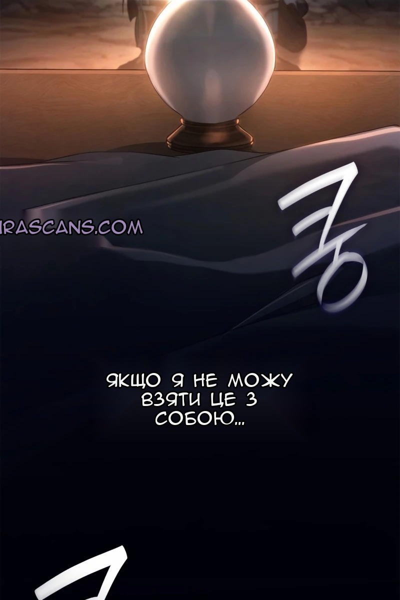 Сторінка 35