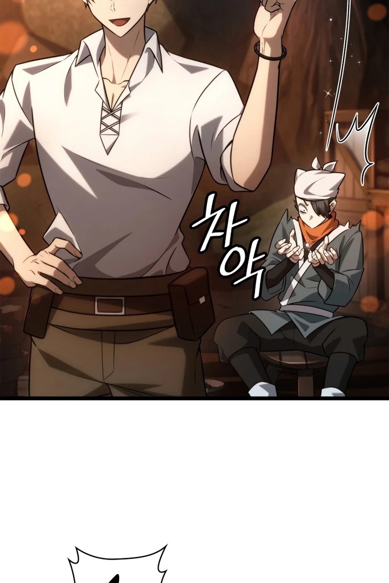 Сторінка 80