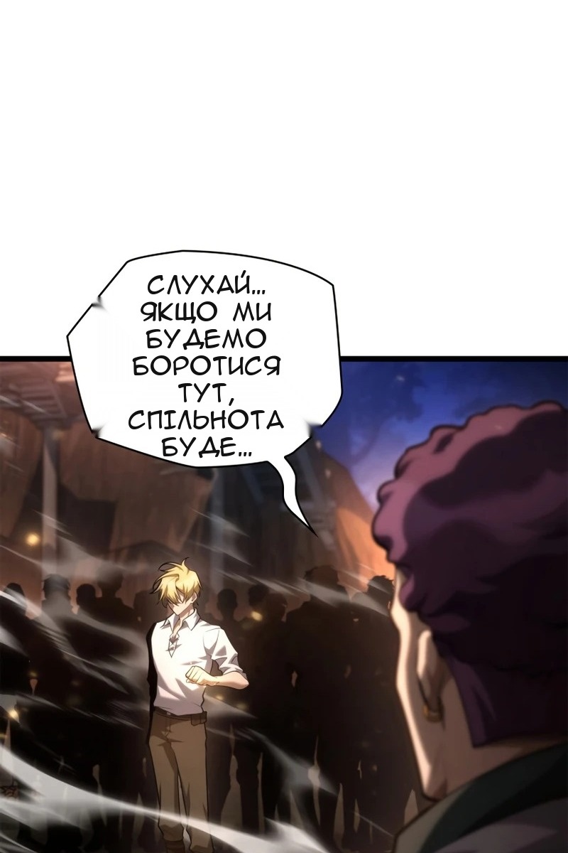 Сторінка 115