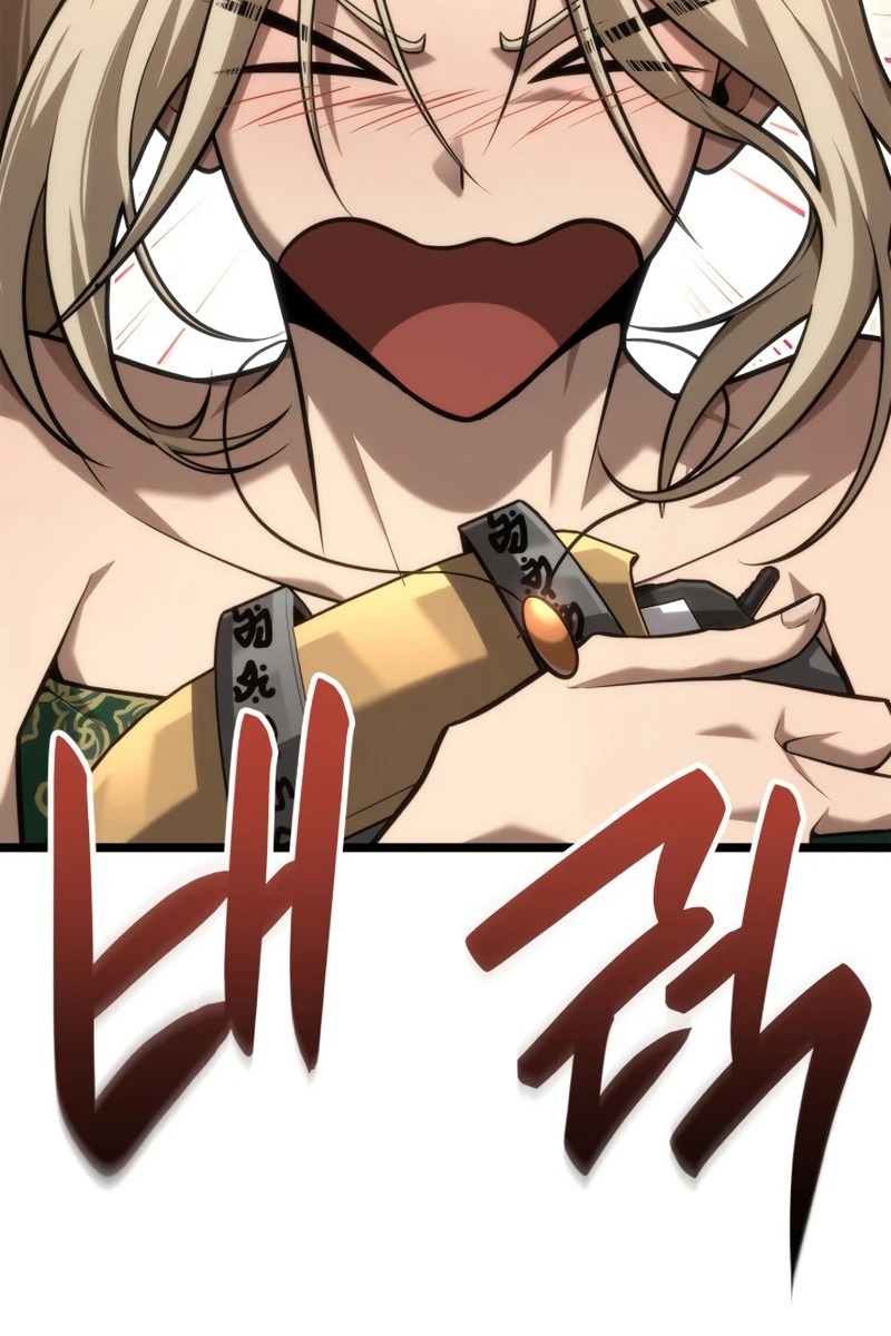 Сторінка 7