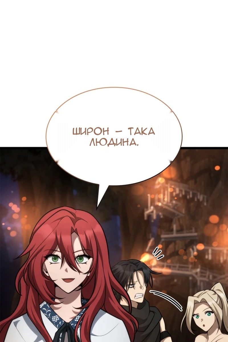 Сторінка 22