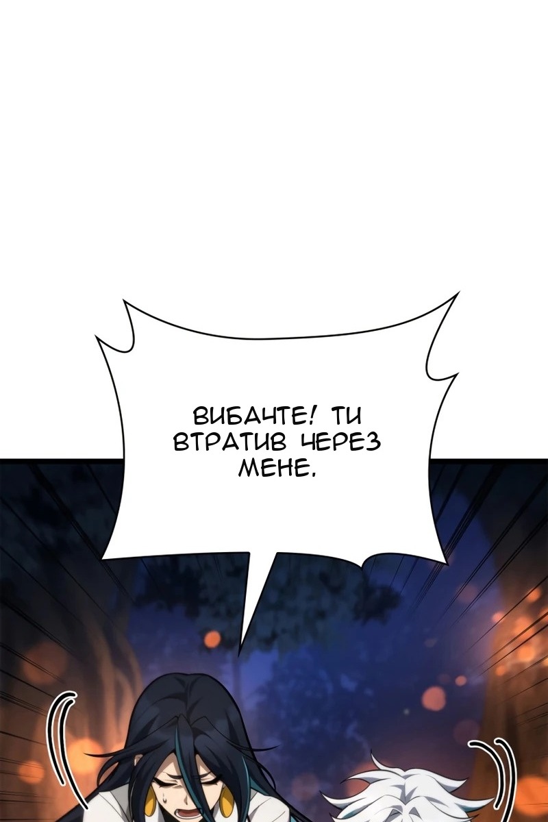 Сторінка 27