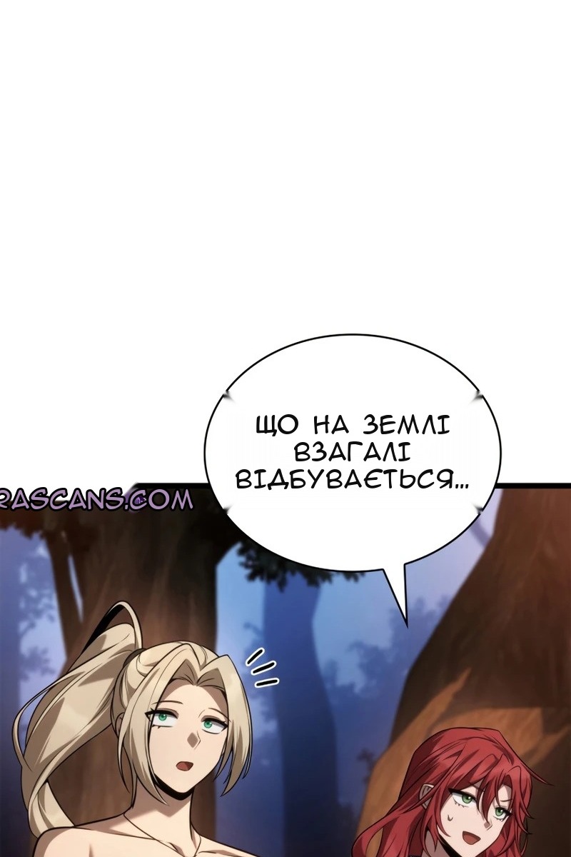 Сторінка 136