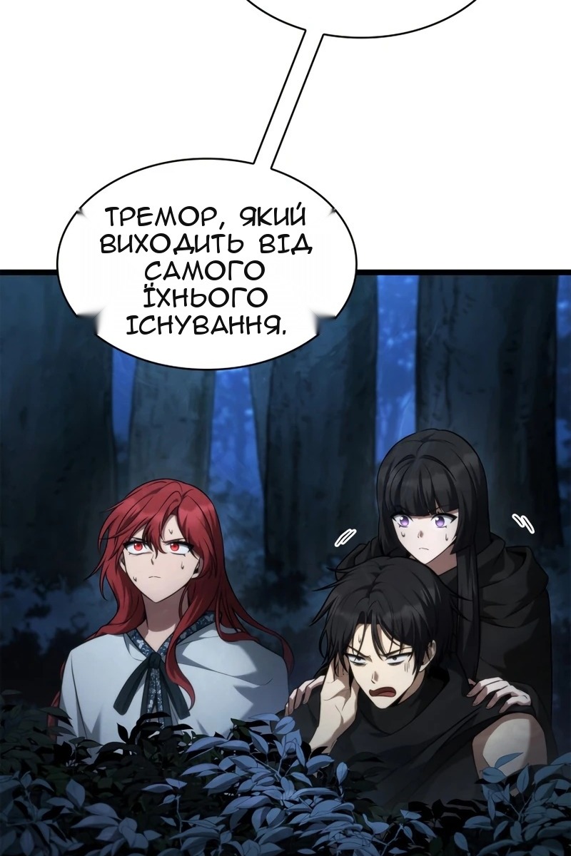 Сторінка 19