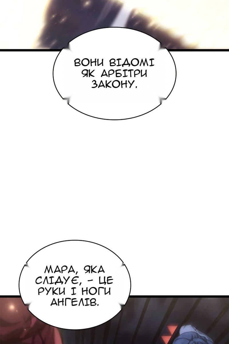 Сторінка 40