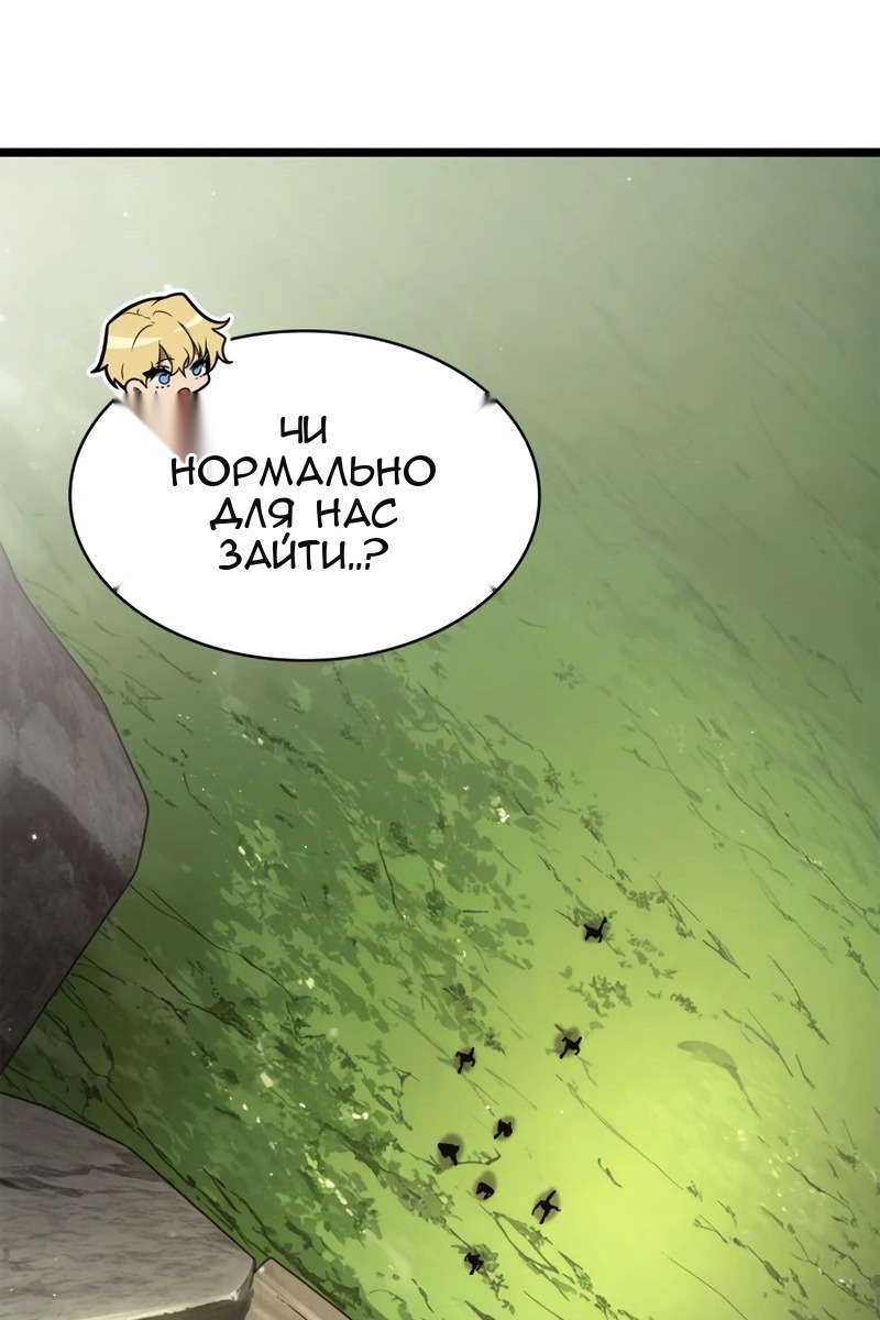 Сторінка 134