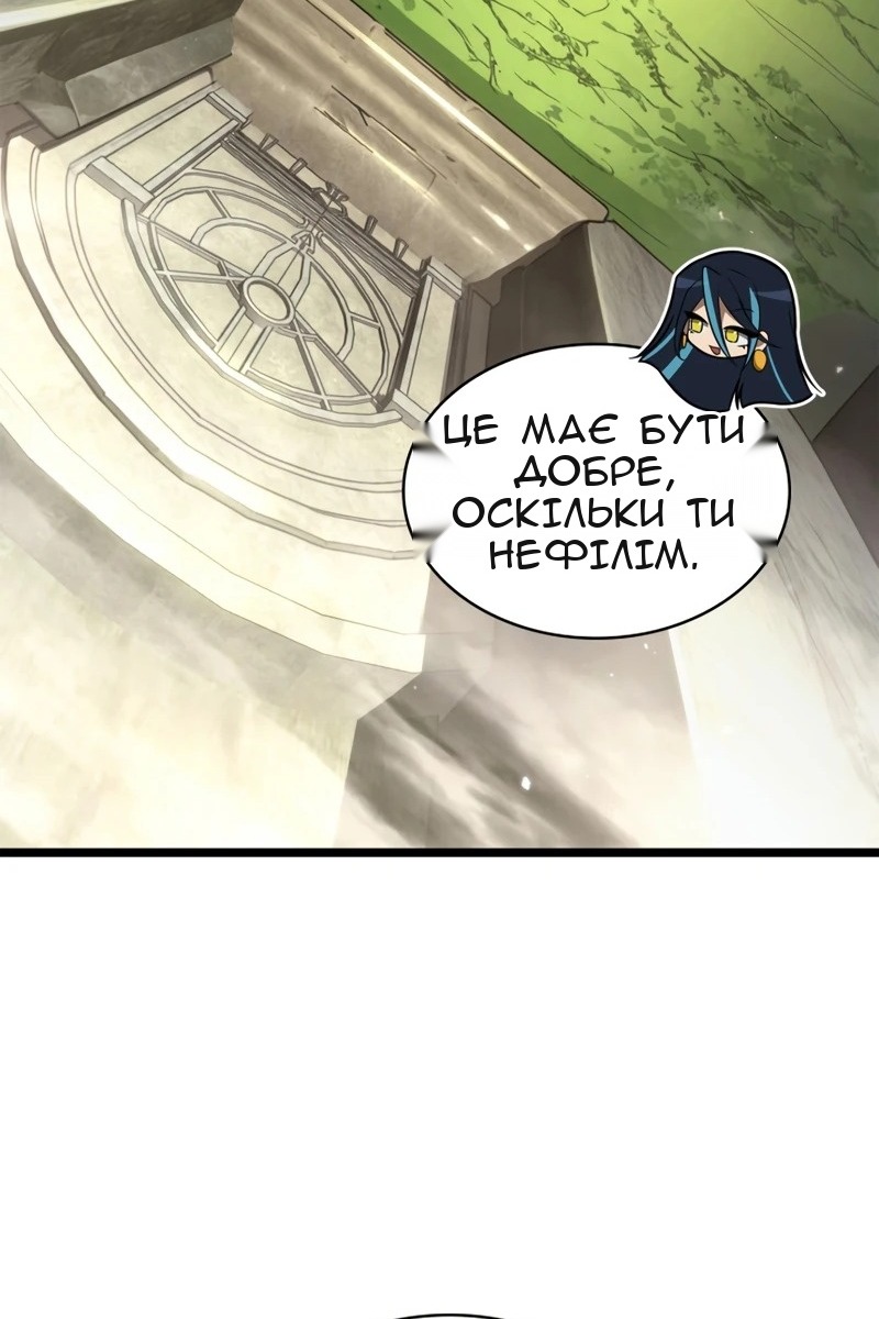Сторінка 135