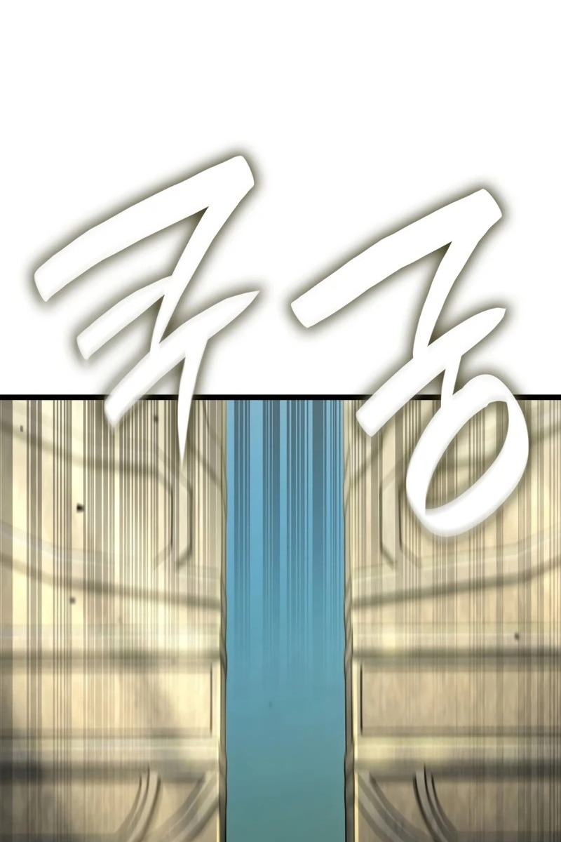 Сторінка 139