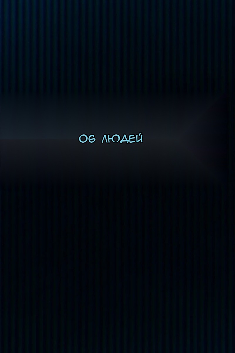 Сторінка 163